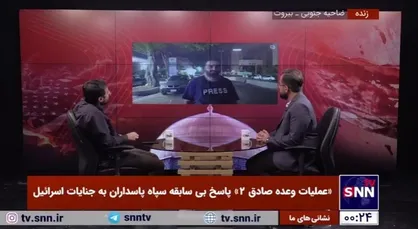 حسین پاک: پرواز پهپاد&zwnj;های آمریکایی در بیروت متوقف شده است