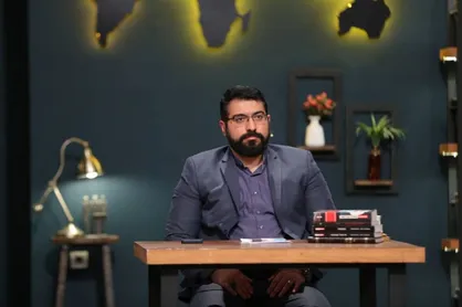 بررسی ابعاد یهود و یهودیت در برنامه بدون توقف