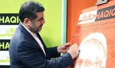 ریل گذاری خوبی برای حمایت از سینما در برنامه هفتم توسعه پیش بینی شده است