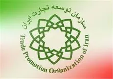 تدوین بسته حمایت از صادرات غیر نفتی سال جاری