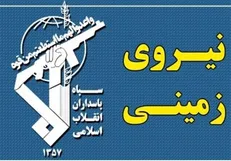 بازداشت عوامل پشتیبان گروهک جیش‌الظلم در راسک