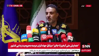 سردار زهرایی: ۲۰ هزار خانه مددجویی کمیته امداد در دو سال ساخته شده است