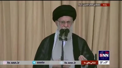 رهبر انقلاب: ولایت یعنی چه؟ یعنی پیوند و همبستگی مسلمانان با یکدیگر، این شد سیاست قرانی برای مسلمانان