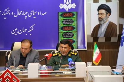 ۹ هزار نفر از چهارمحال و بختیاری در تشییع رهبر شرکت می&zwnj;کنند