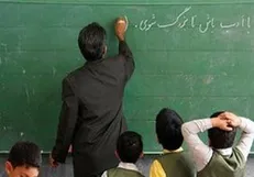 قسط اول پاداش پایان خدمت فرهنگیان پرداخت شد