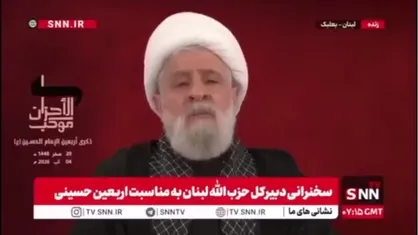 شیخ نعیم قاسم: دشمنان آمریکایی-اسرائیلی می&zwnj;خواستند مقاومت را نابود کنند ولی از میزان آمادگی مقاومت و حمایت مردمی از آن شوکه شدند
