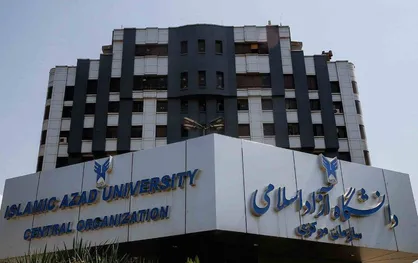 بیعت ۱۸ هزار و ۵۰۰ استاد بسیجی دانشگاه آزاد اسلامی با رهبر انقلاب