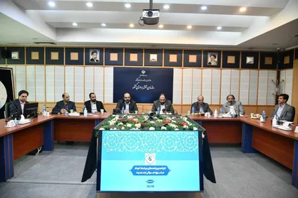 اطلس ملی جامع پویای جمعیت تهیه می&zwnj;شود