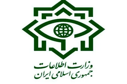 دستگیری ۵ تیم جاسوسی توسط وزارت اطلاعات