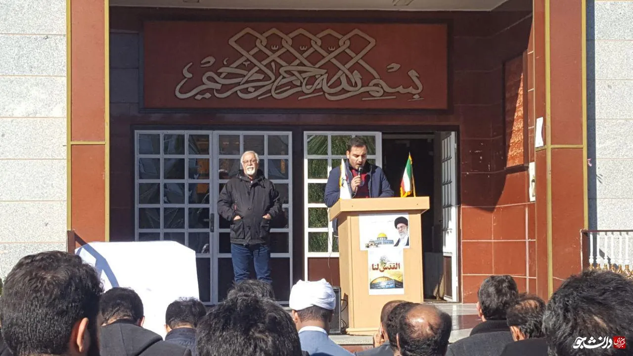 دانشگاه آزاد یاسوج