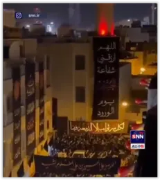 حضور باشکوه بحرینی‌ها در مراسم عزاداری محرم