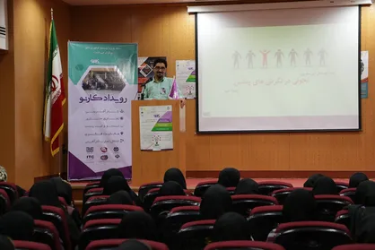 ۳ دانشگاه میزبان رویداد&zwnj;های کارآفرینی نانو می&zwnj;شوند
