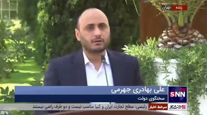 سخنگوی دولت: آیین نامه اجرایی واردات انواع کامیون، اتوبوس، مینی&zwnj;بوس و ون با عمر کمتر از ۵ سال به تصویب هیات وزیران رسید