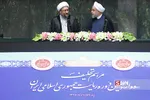 تحلیف