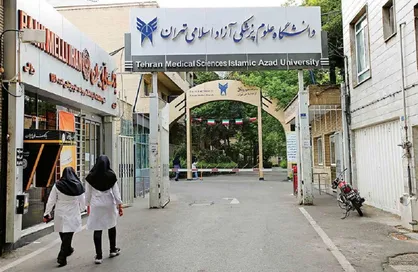 وقتی شهریه کمر دانشجویان را خم می&zwnj;کند/ خطر ورشکستگی بنگاه علمی وابسته به تک منبع مالی