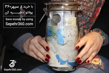 چرا قیمت بلیت هواپیما در سایت های مختلف متفاوت است؟