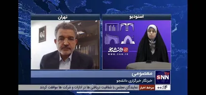 برنامه&zwnj;های حمایتی معاونت نوآوری و تجاری&zwnj;سازی فناوری معاونت علمی برای تحقق شعار سال