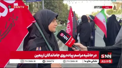به خاطر رهبرم و شهدا و سربلندی کشورم آمدم/ دلم خیلی برای رهبرم تنگ شده