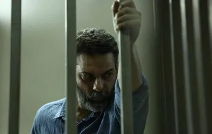 &laquo;متری شیش و نیم&raquo; در دانشگاه رامین خوزستان اکران می&zwnj;شود