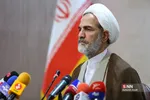 نشست خبری رئیس سازمان بازرسی کل کشور
