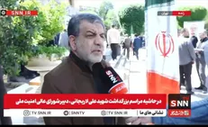 تقی‌پور: شهید لاریجانی از چهره‌های اثرگذاری بود که به‌سادگی نمی‌توان جای خالی‌شان را در نظام جمهوری اسلامی پر کرد + فیلم