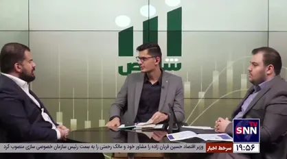 مناظره بایسته&zwnj;های قیمت نرخ خوراک پتروشیمی&zwnj;ها/ مخالف افزایش قیمت: اجازه بدهیم سازوکار بازار قیمت گاز را مشخص کند