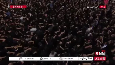 حی علی القصاص