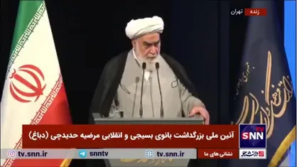 حجت الاسلام محمدی گلپایگانی: خبر دارم یکی از کسانی که حضرت آقا دائماً به ایشان متوسل می&zwnj;شوند فاطمه زهراست