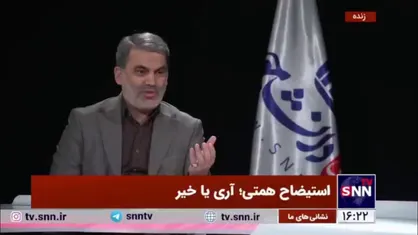 زنگنه: در استیضاح همتی صرفا به حواشی پرداخته می&zwnj;شود