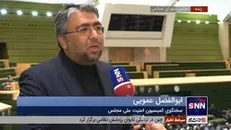 عمویی: بخشی از تفاهم‌نامه ۴۰ میلیارد دلاری ایران و روسیه در آستانه اجراست