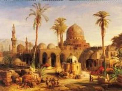 روزگاری که بغداد، پاریس یا نیویورک زمانه&zwnj;اش بود