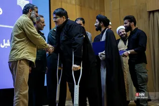 همایش ملی سفیران امید