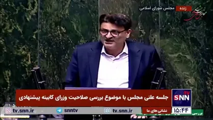 معصومی، نماینده موافق: پزشکیان مغلوب بازی&zwnj;های سیاسی نشده و تن به سهم دهی نداده/ ترکیب کابینه نمایان&zwnj;گر تحقق وعده&zwnj;های راستین رئیس&zwnj;جمهور است