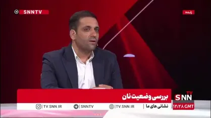 کرملو: قیمت بربری باید حدود ۱۲۳۰۰ تا ۱۲۴۰۰ تومان باشد