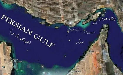 از بیانیه تا دادگاه لاهه، امارات هرگز دستش به جزایر ایرانی نخواهد رسید