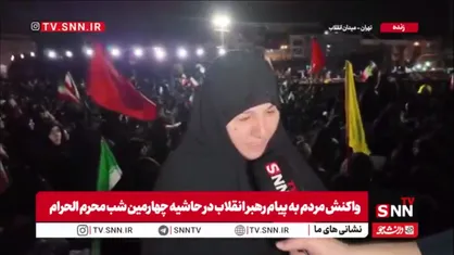 ما مردم در کنار رهبر انقلاب منتظر تحقّق شروط گفته&zwnj;شده در تفاهم نامه خواهیم بود