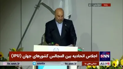 قالیباف: حزب الله زنده است و از سوی مردم لبنان حمایت می&zwnj;شود/ با رژیمی مواجه هستیم که آموزگار همه قاتلان تاریخ است