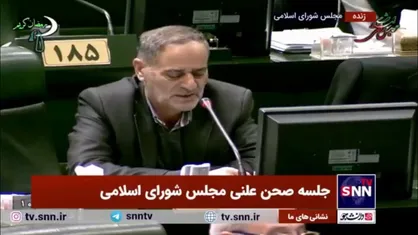 عباس&zwnj;پور: مخالفت با عضویت ایران در اتحادیه بین&zwnj;المللی انرژی خورشیدی، خودتحریمی است