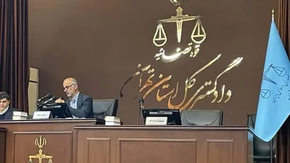 تشریح اقدامات متهمان پرونده کوروش کمپانی در دادگاه توسط نماینده دادستان