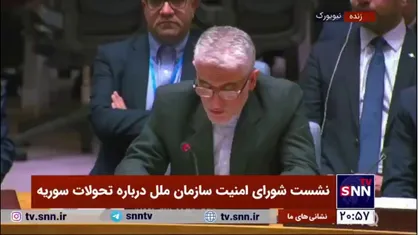 ایروانی: ایران حامی تمامیت ارضی و راه&zwnj;حل سیاسی در سوریه است/ امنیت تمام مردم سوریه از جمله اقلیت&zwnj;ها و نیرو&zwnj;های خارجی حاضر در این کشور باید تضمین شود