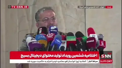 سردار سلیمانی: امروز ایران را به موفقیت های بزرگ میشناسند
