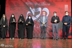 اختتامیه دومین سوگواره عاشورایی داستان کوتاه ده برگزار شد