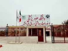 کامران کردی، سرپرست دانشگاه علوم پزشکی و خدمات بهداشتی درمانی ایرانشهر شد