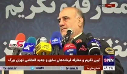 سردار رحیمی: پلیس تمام ناآرامی&zwnj;ها، بویژه اغتشاشات اخیر را جمع کرد