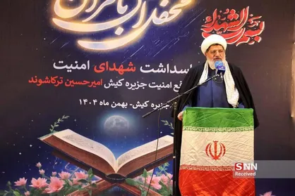 شهادت، راه شرف و عزتی است که از ابتدای انقلاب تا کنون استمرار یافته است