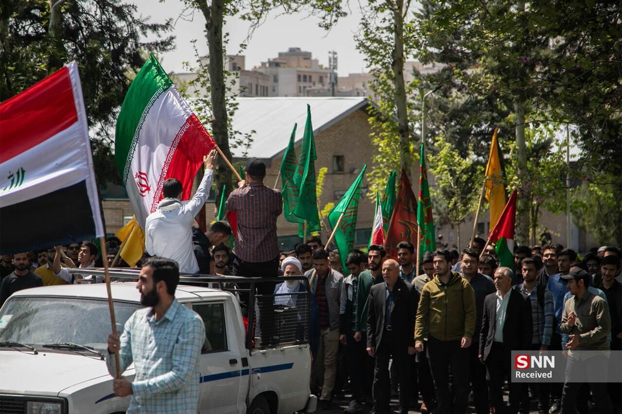 دانشگاه تربیت دبیر شهید رجایی 