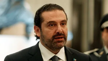 سعد حريری: نظر لبنان و ترکيه در قضیه تصمیم دولت آمریکا درباره قدس یکسان است