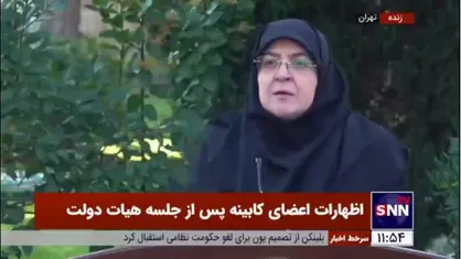 مهاجرانی: در بودجه بحث ناترازی&zwnj;ها دیده شده است