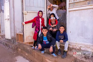 ییس