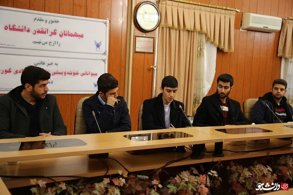 نشست دانشگاه آزاد سنندج 